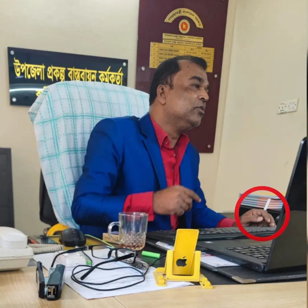 রাণীশংকৈলে পিআইওর ‘জমিদারি’ বনাম বিপন্ন জনপদ