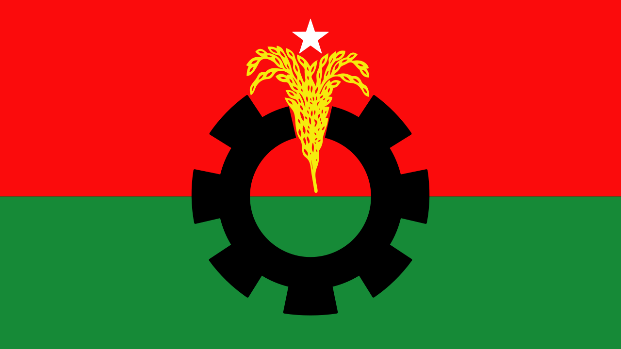 বিএনপির নির্বাচনি ইশতেহার ঘোষণা আজ