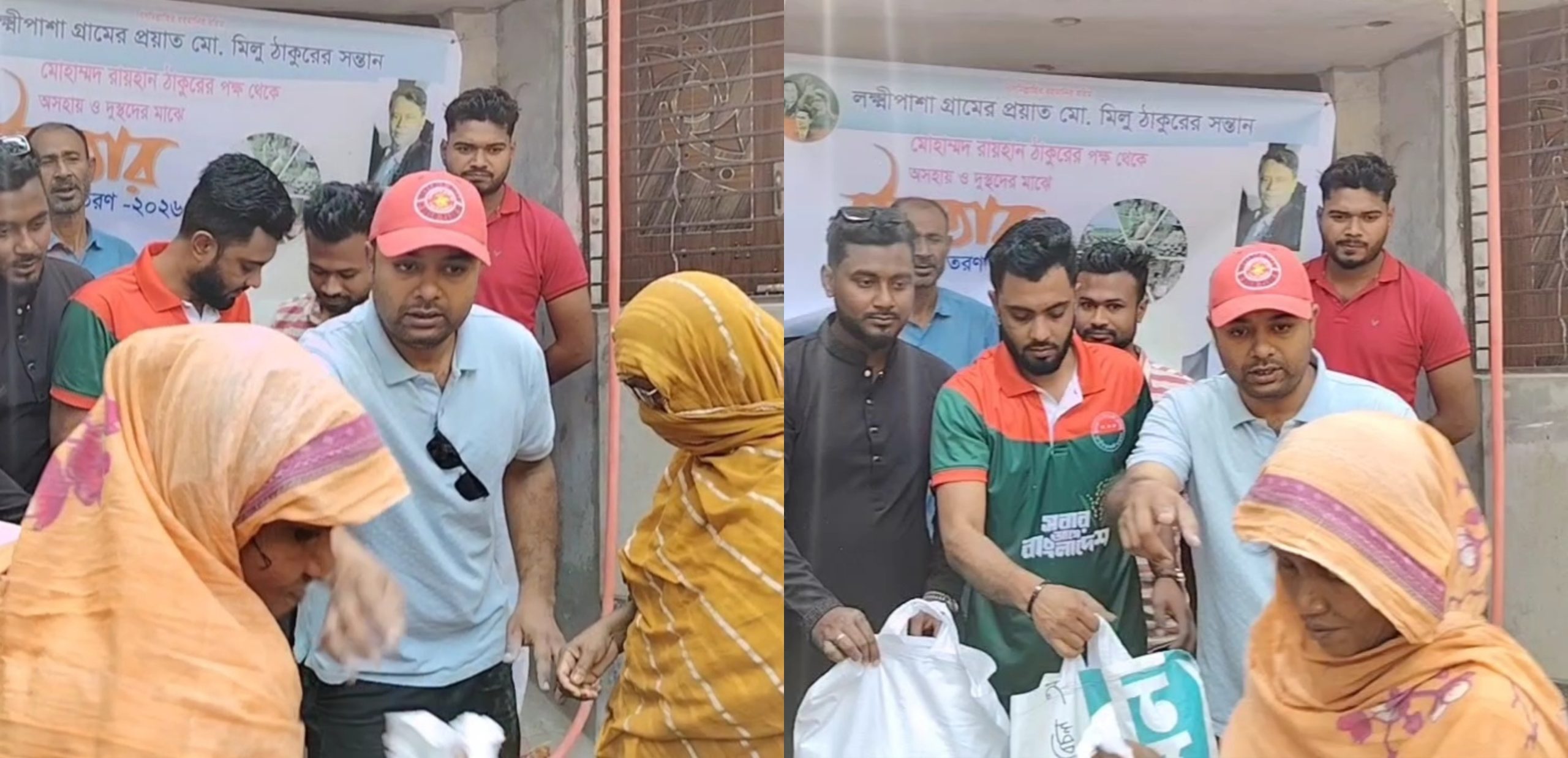 লোহাগড়ায় প্রবাসী রায়হান ঠাকুরের পক্ষ থেকে অসহায়দের মাঝে ইফতার সামগ্রী বিতরণ 