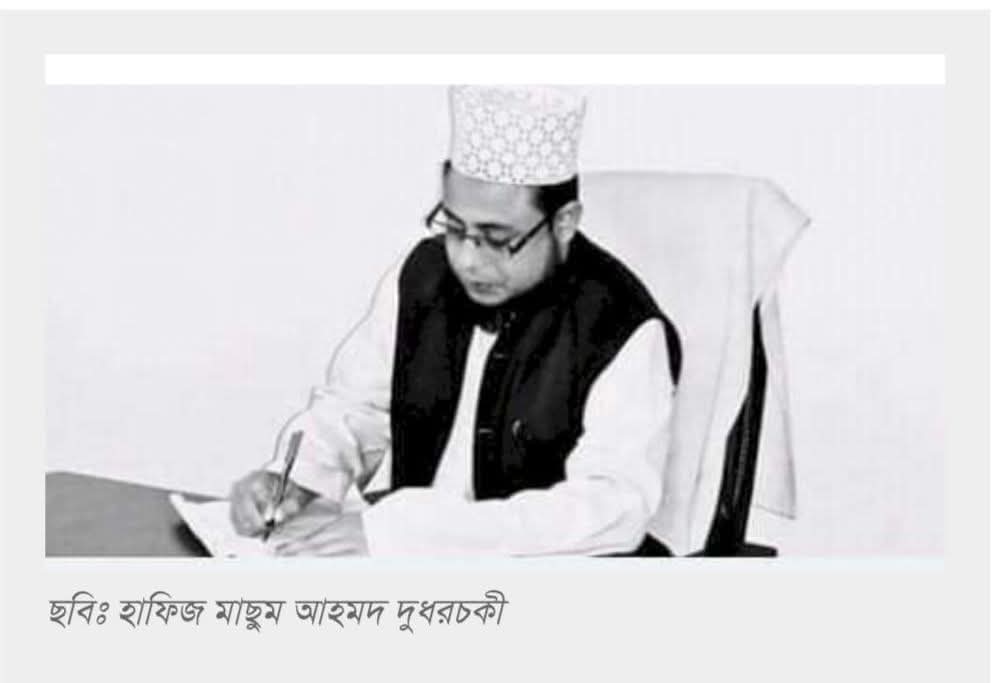 রমজান মাস,এতে নাজিল হয়েছে পবিত্র কোরআন