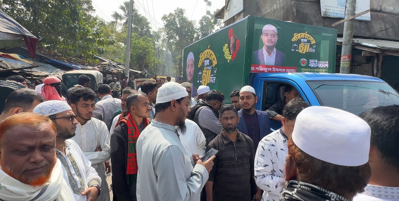 পটুয়াখালীর বাউফলে ‘হ্যা’ ভোটের নির্বাচনী প্রচারণা গাড়ীর উদ্বোধন
