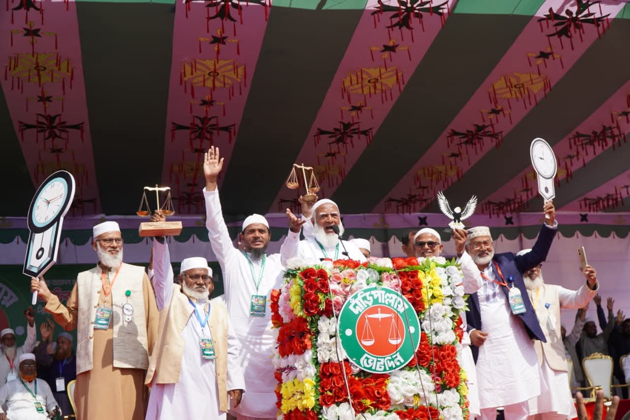 বাউফলে নির্বাচনী জনসভায় মানুষের ঢল
