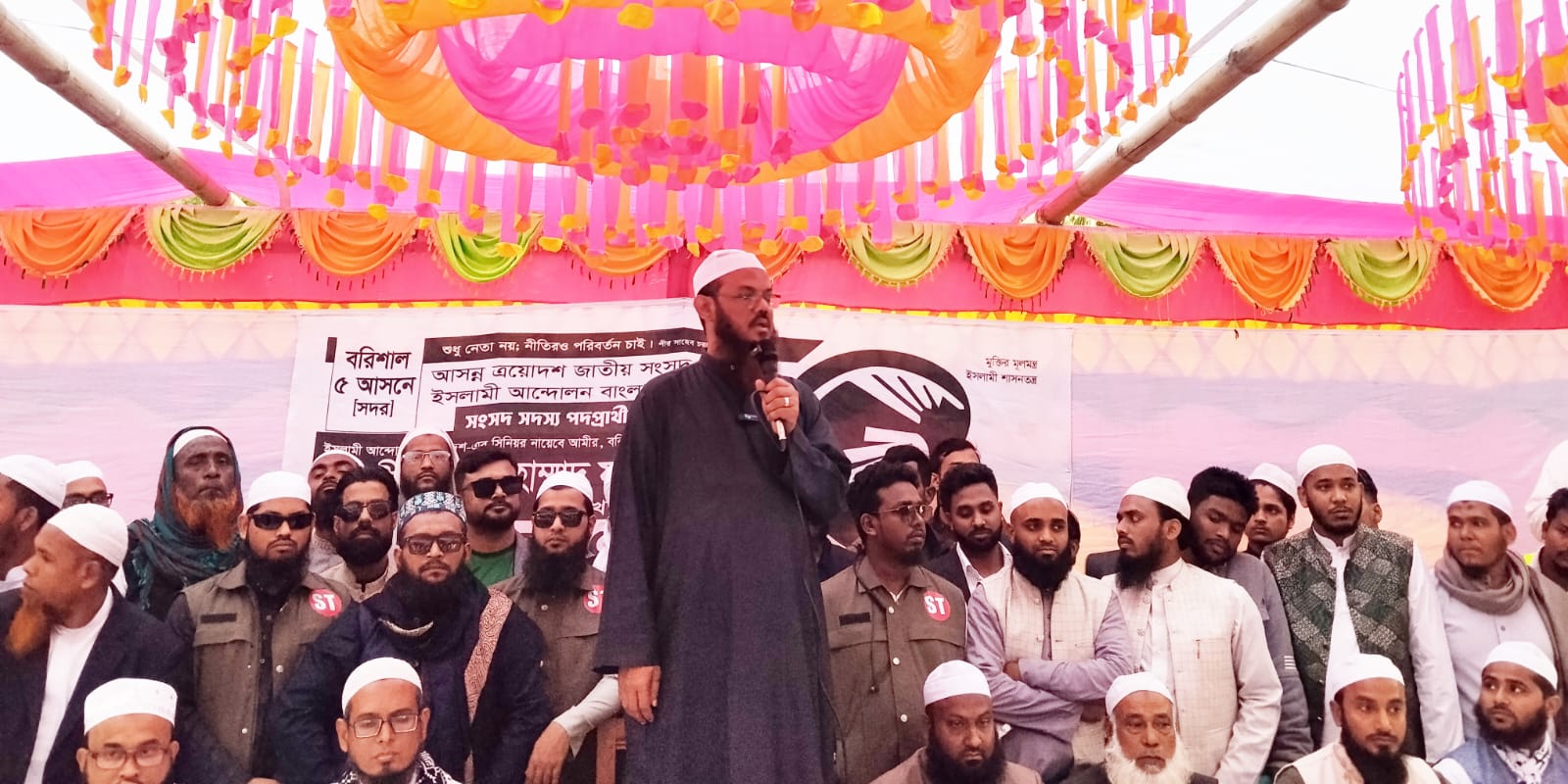 চাঁদাবাজমুক্ত বরিশাল গড়া আমার অন্যতম চ্যালেঞ্জ :মুফতী ফয়জুল করীম