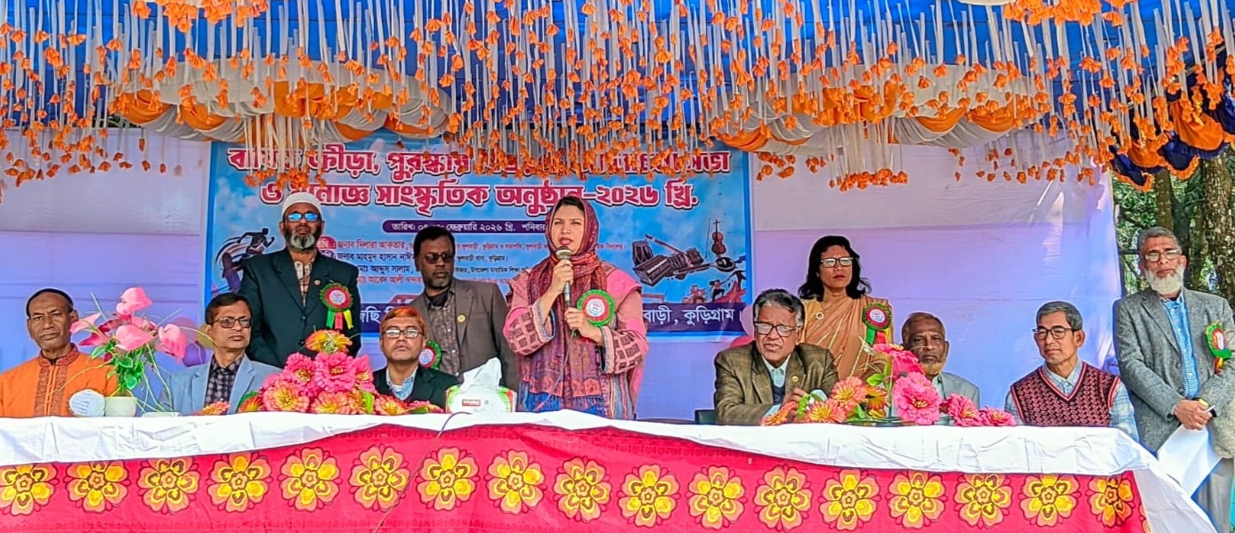 শিক্ষা, ক্রীড়া ও সংস্কৃতির মিলনমেলা ফুলবাড়ী জছি মিঞা মডেল সরকারি উচ্চ বিদ্যালয়ে