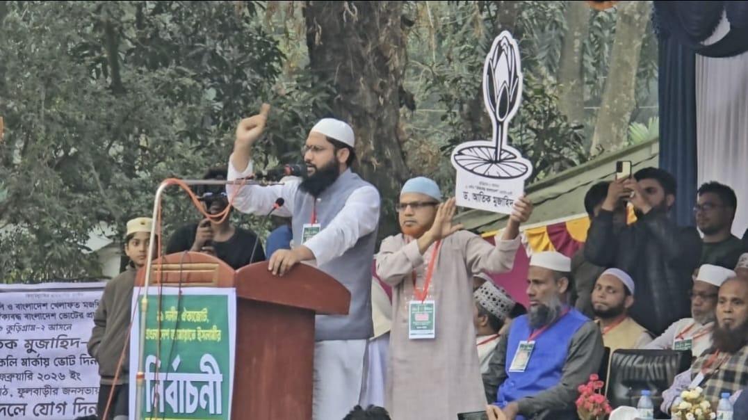 ফুলবাড়ীতে বিশাল জনসমাবেশে উন্নয়ন ও পরিবর্তনের রূপরেখা তুলে ধরলেন : ড. আতিক মুজাহিদ