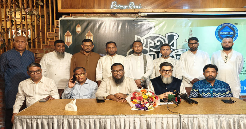 বেলিয়া’র নতুন কার্যনির্বাহী কমিটি ঘোষণা: সভাপতি শফিউল আলম উজ্জ্বল, সাধারণ সম্পাদক ইয়াদুল হক