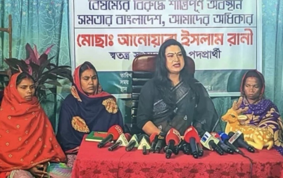 হিজড়াদের জন্য সংরক্ষিত আসনের দাবিতে নির্বাচন থেকে সরে দাড়াঁলেন তৃতীয় লিঙ্গের প্রার্থী রানী