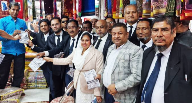 গৌরনদী ও আগৈলঝাড়ায় ধানের শীষের পক্ষে বরিশাল আইনজীবি ফোরামের নির্বাচনী প্রচার