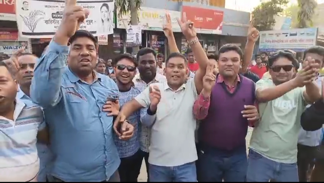 নাটোর-১ আসনে আনন্দের জোয়ার, ব্যান্ডপার্টি বাজিয়ে আনন্দ মিছিল