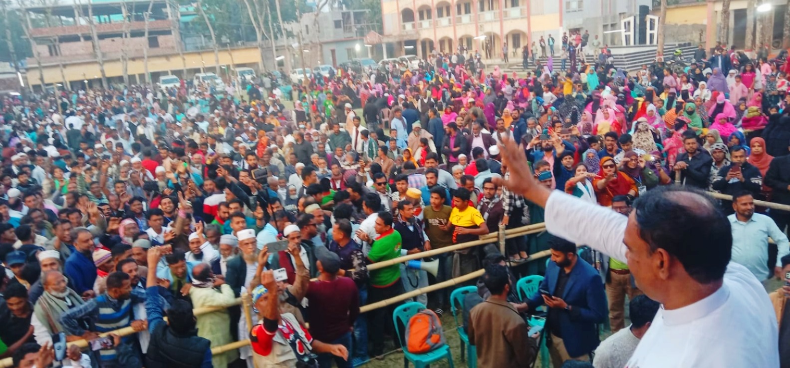 শরীয়তপুরে ভেদরগঞ্জ উপজেলায় জনসভায় আওয়ামীলীগ ও বিএনপি এক মঞ্চে ধানের শীষ প্রতীকে বিএনপিতে ভোট চায়