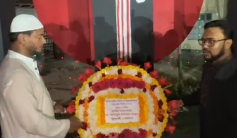 বাউফলে ডঃ শফিকুল ইসলাম মাসুদ ও প্রশাসনের ভাষা শহীদের প্রতি শ্রদ্ধা নিবেদন