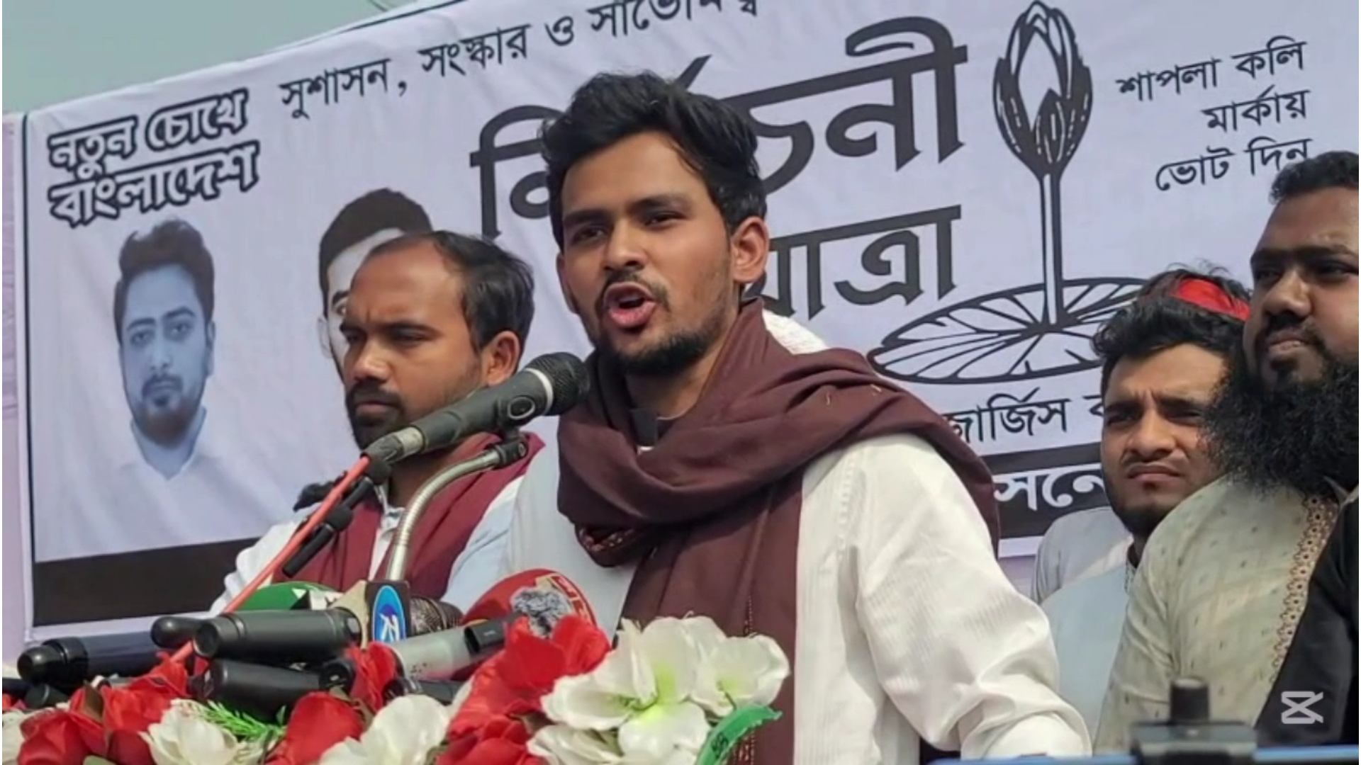 নির্বাচন যত ঘনিয়ে আসছে প্রশাসন তার পূর্বের রূপ দেখাচ্ছে : আসিফ মাহমুদ