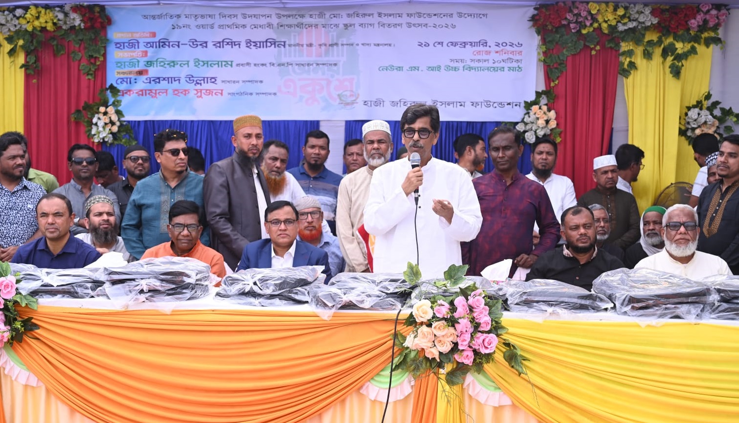 শিশুদের সঠিকভাবে গড়ে তুললে দেশ সুন্দর প্রজন্ম পাবে : প্রাণিসম্পদমন্ত্রী