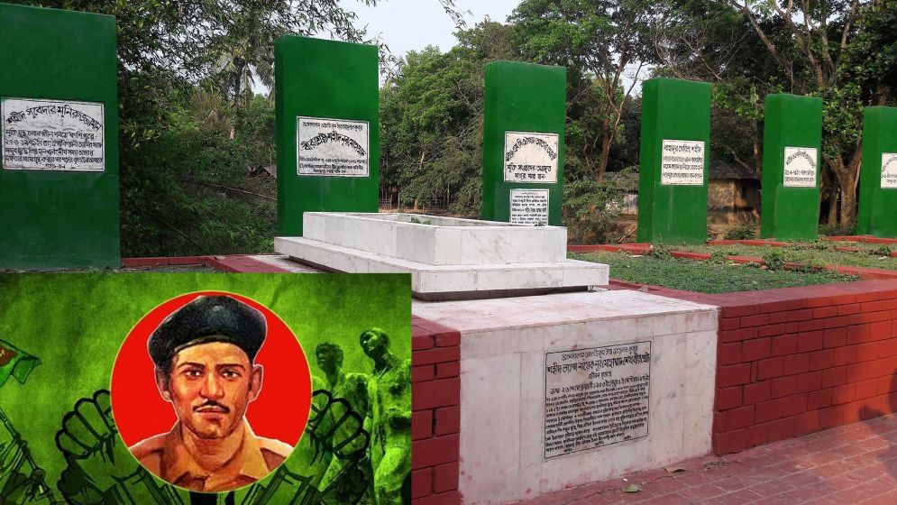 বীরশ্রেষ্ঠ নূর মোহাম্মদ শেখের জন্মদিন আজ