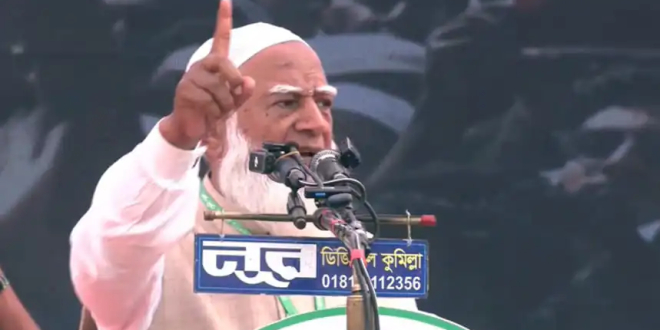 সরকারি চাকরি ও ভর্তি পরীক্ষার সব আবেদন ফি বাতিল করবে জামায়াত