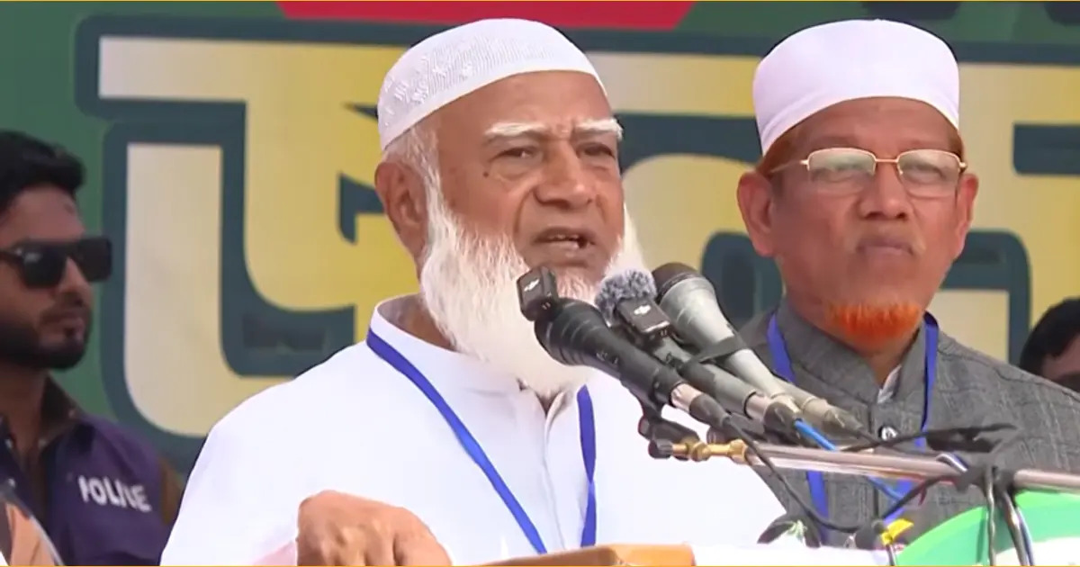 নির্বাচনে বিএনপিকে জনগণ লাল কার্ড দেখাবে: জামায়াত আমির