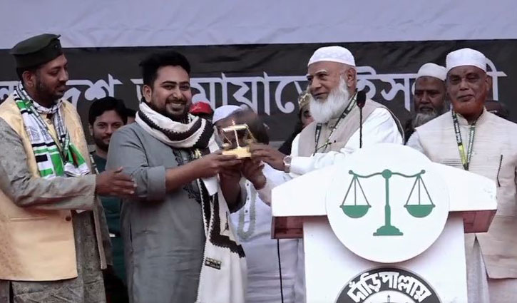 ক্ষমতায় গেলে নাহিদকে মন্ত্রী করার ঘোষণা জামায়াত আমিরের