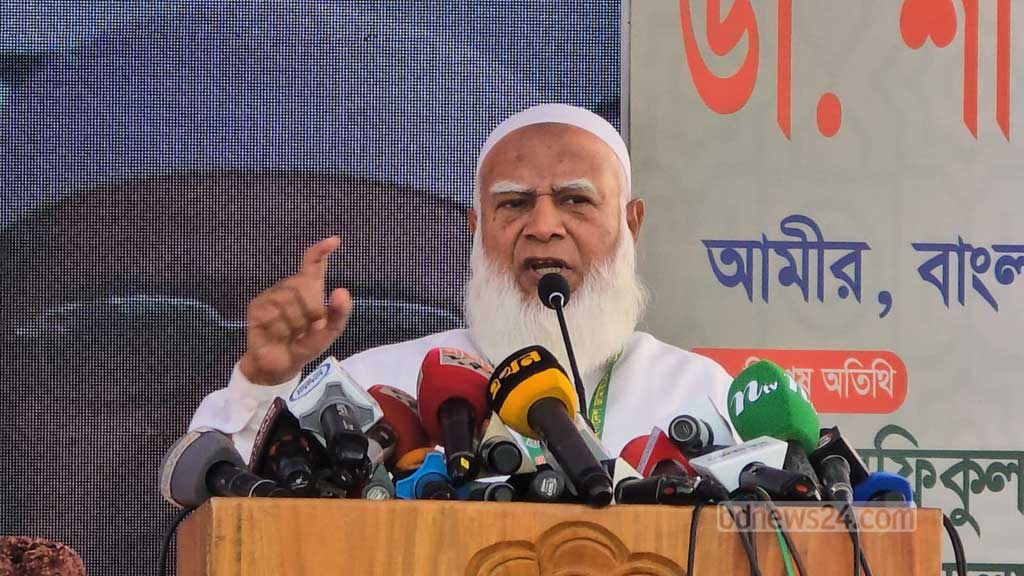 দেশটাকে সব ধর্ম নিয়ে ফুলের বাগানের মতো সাজাবো: জামায়াত আমির
