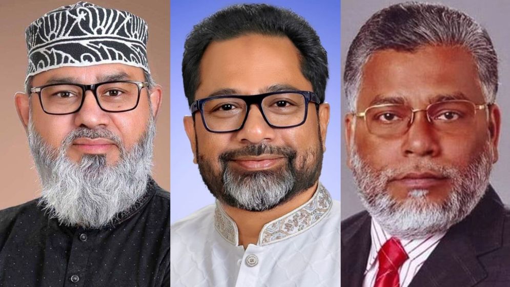 জামায়াত নেতা সাঈদীর ছোট ছেলে জয়ী, হেরেছেন বড়জন
