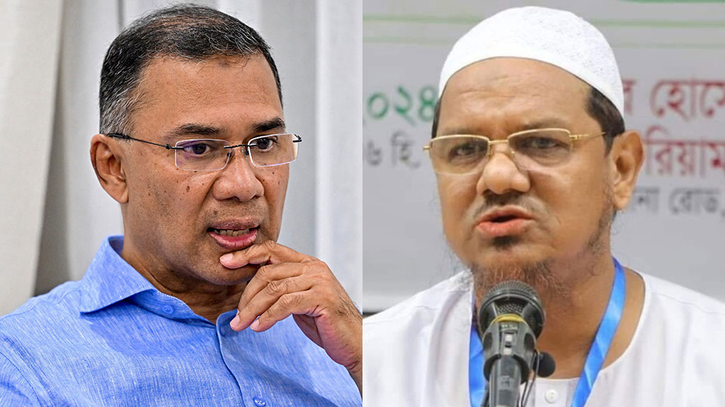 চরমোনাই পীরের বাসায় যাবেন তারেক রহমান