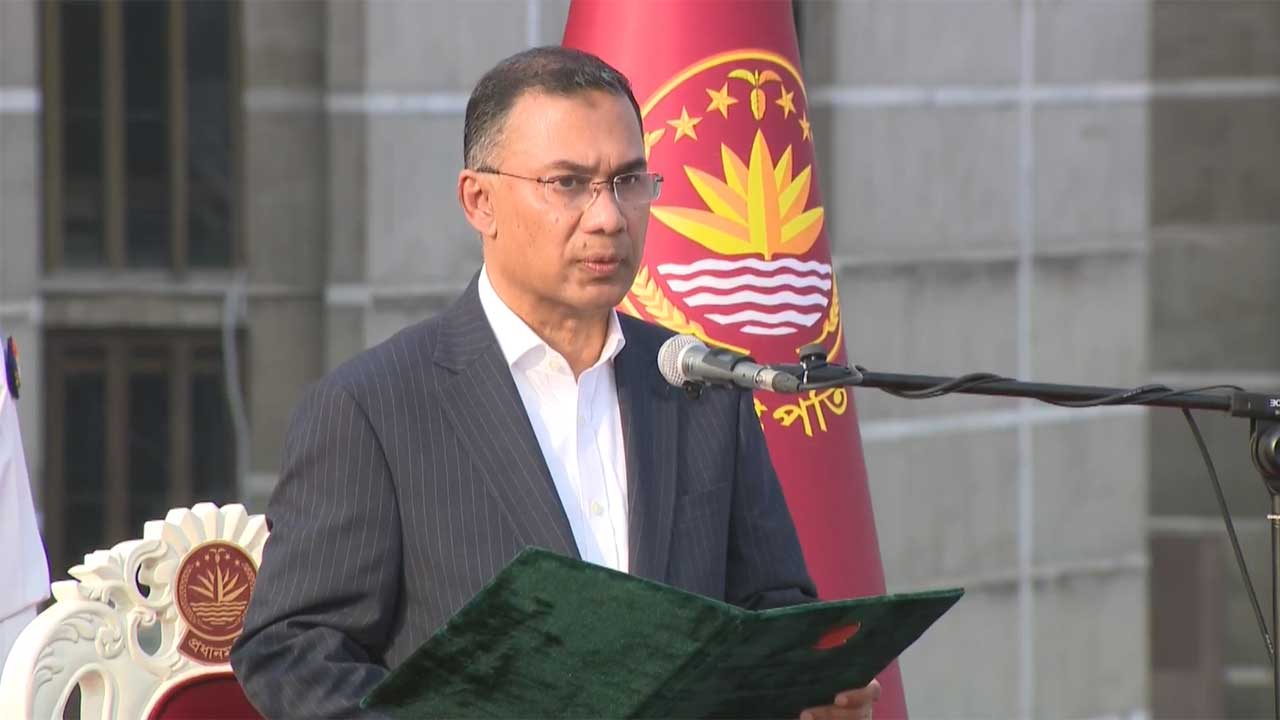প্রধানমন্ত্রী হিসেবে শপথ নিলেন তারেক রহমান