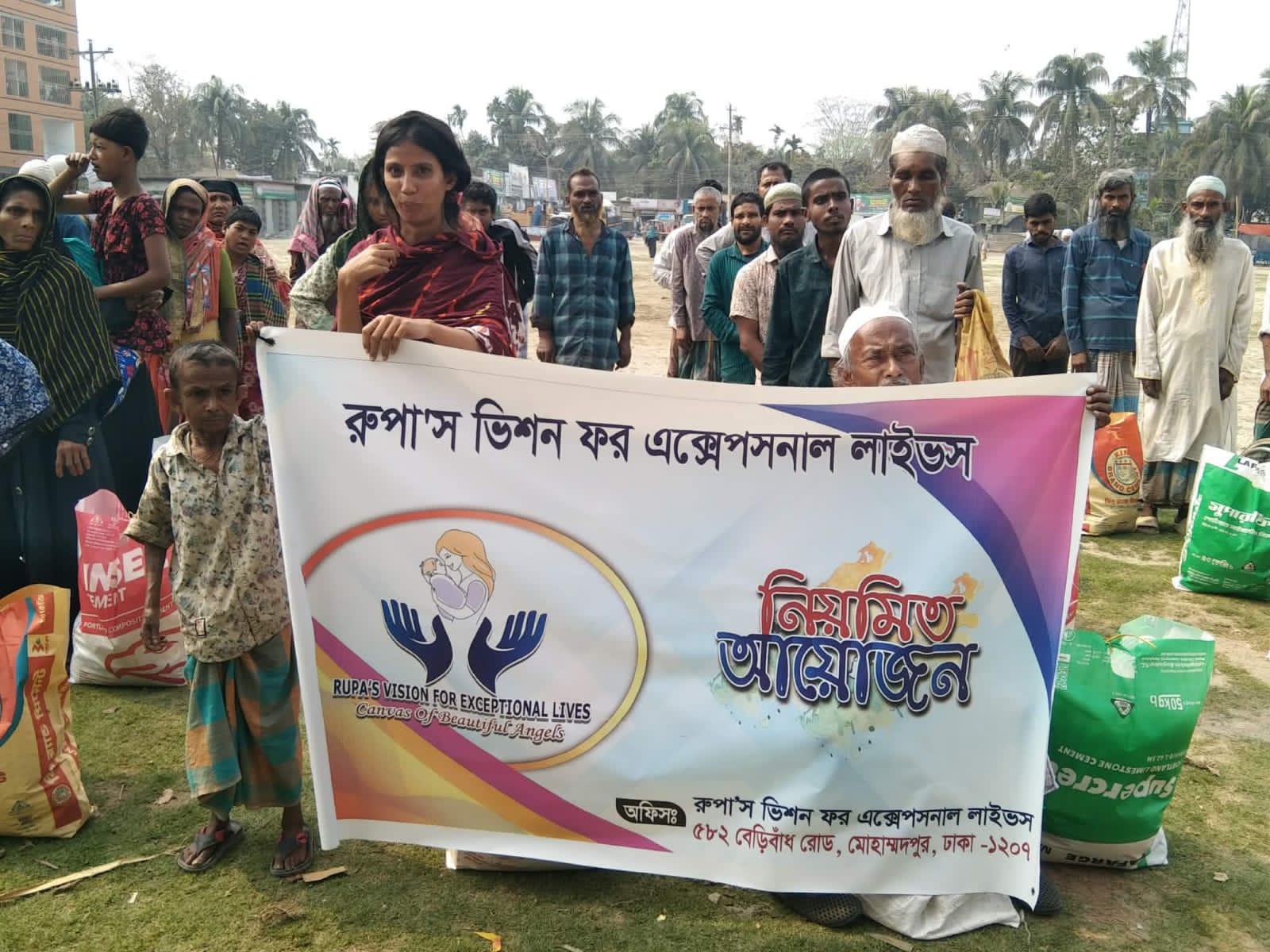 বাউফলে প্রতিবন্ধীদের মাঝে ইফতার ও খাদ্য সামগ্রী বিতরণ