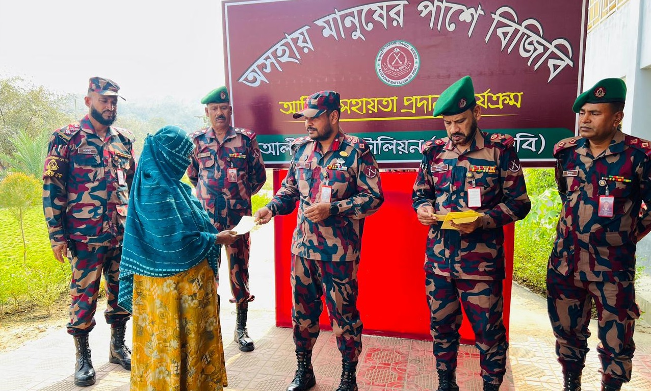 আলীকদমে অসুস্থ ও অনাথ শিশুদের মাঝে ৫৭ বিজিবির আর্থিক সহায়তা প্রদান