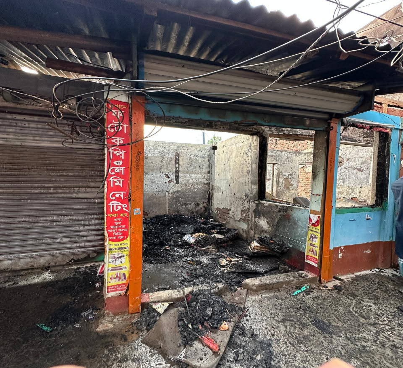 বাউফলে ভয়াবহ অগ্নিকাণ্ডে ২ কোটি টাকার ক্ষয়ক্ষতি