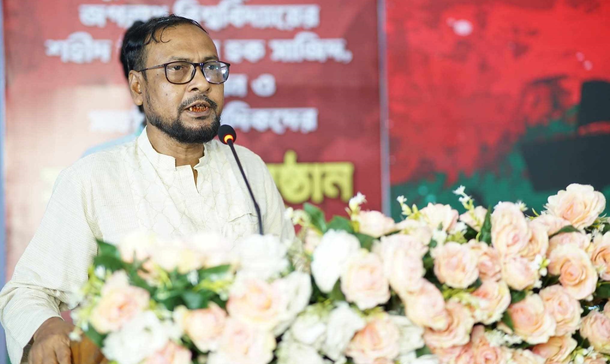 জবির নতুন উপাচার্য অধ্যাপক রইছ উদ্দীন