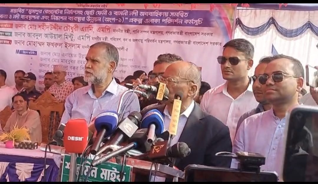 মুছাপুর রেগুলেটর না থাকায় বাড়ছে নদীভাঙন: পরিবেশমন্ত্রী