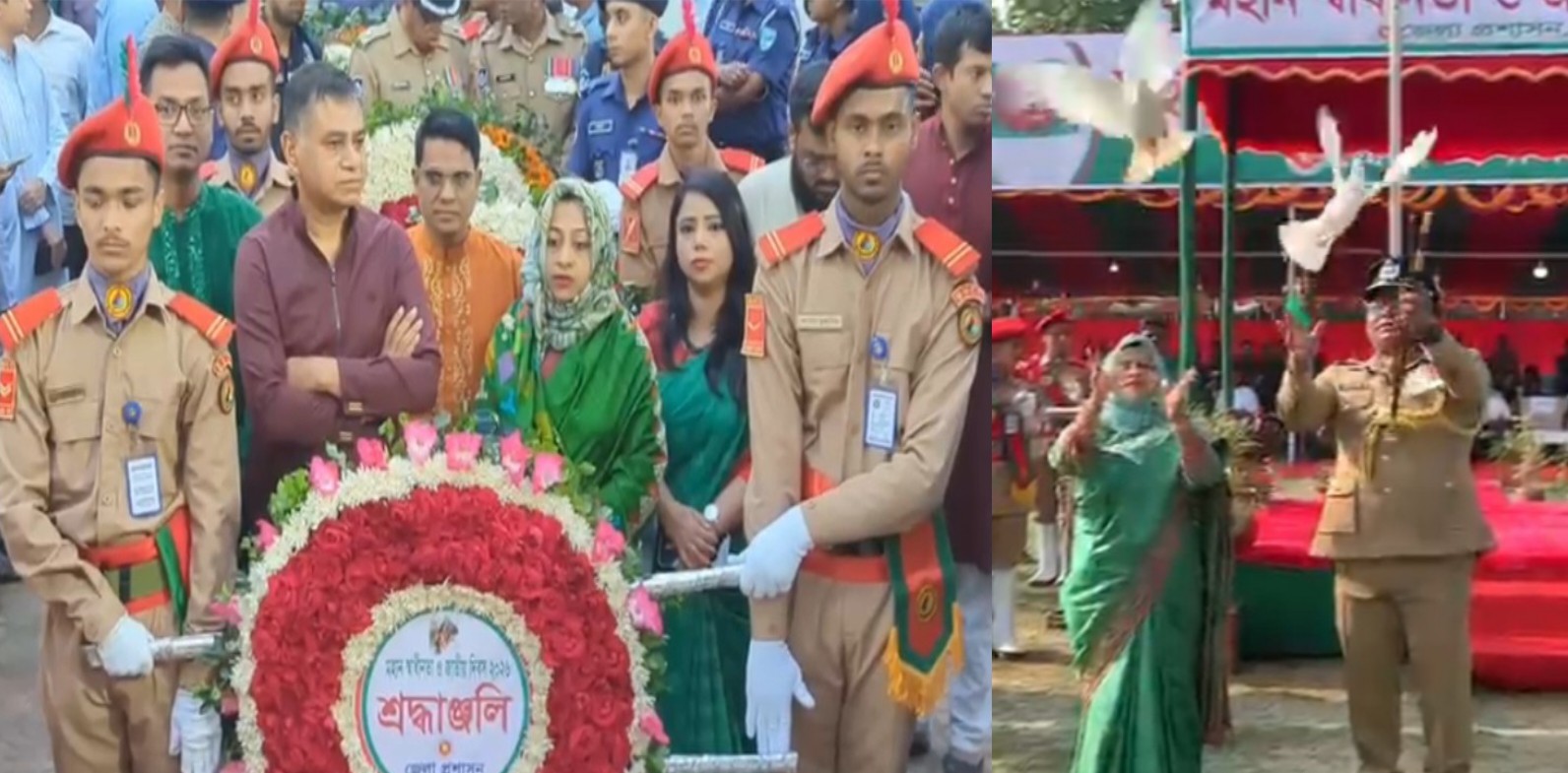 ব্রাহ্মণবাড়িয়ায় বিনম্র শ্রদ্ধায় মহান স্বাধীনতা দিবস পালিত