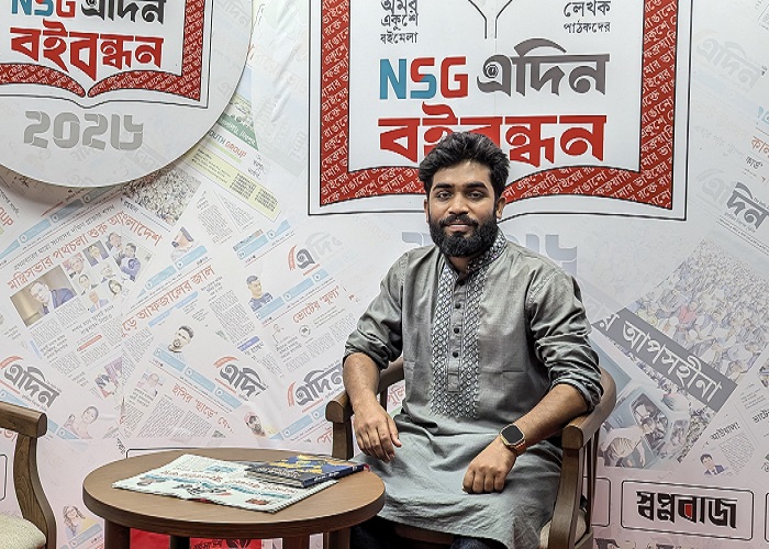 ঈদের আনন্দে শৈশবের পুনর্মিলন – বন্ধুত্বের বন্ধন অটুট থাকুক চিরকাল
