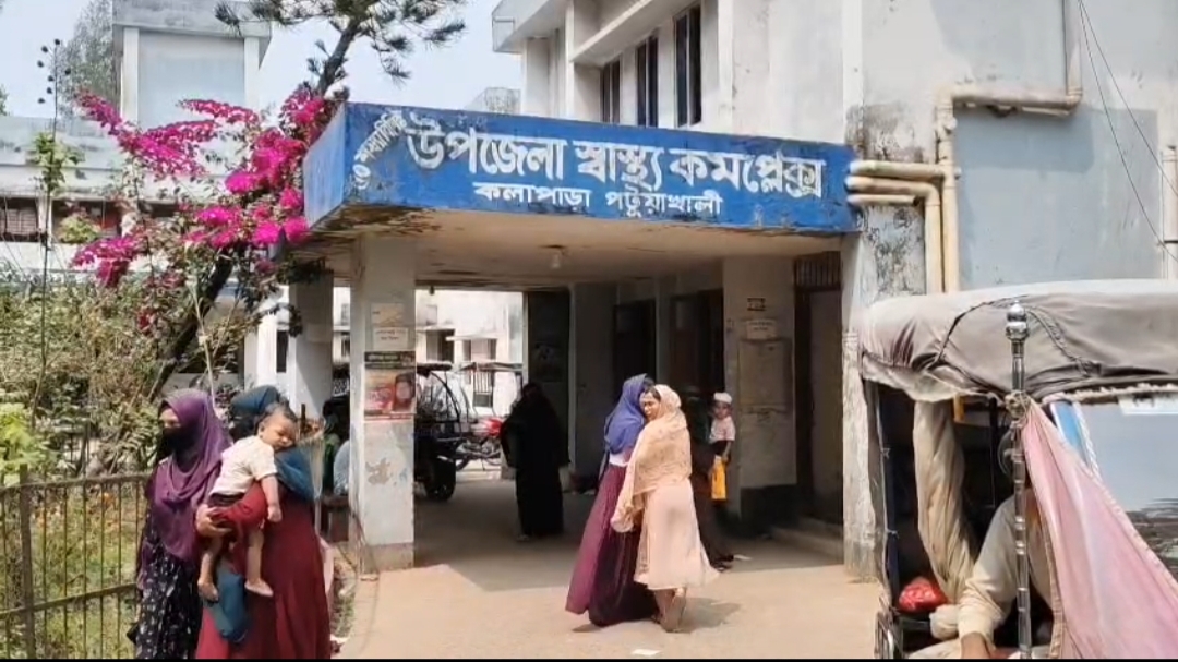 কলাপাড়ায় গৃহবধুকে খালে চুবিয়ে হত্যাচেষ্টার অভিযোগ