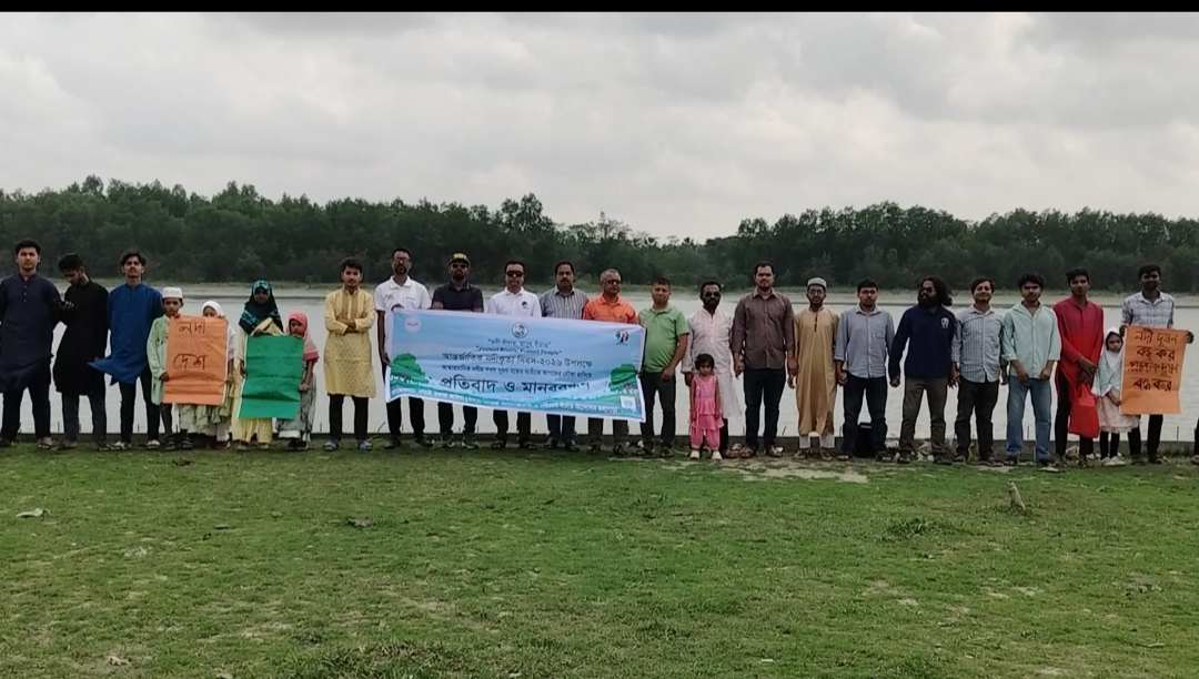 কলাপাড়ায় কাগজের নৌকা ভাসিয়ে পালিত হলো আন্তর্জাতিক নদীকৃত্য দিবস
