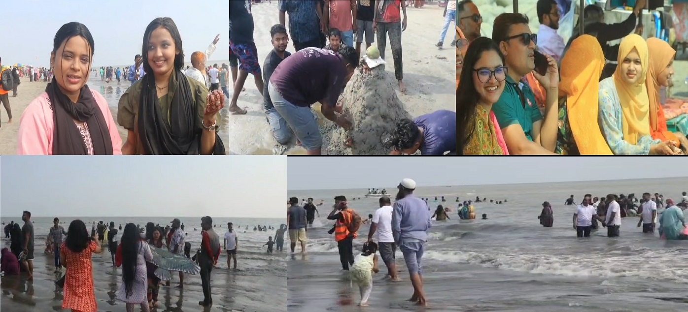 ঈদের চতুর্থ দিনে কুয়াকাটায় পর্যটকের ঢল, প্রাণচাঞ্চল্যে মুখর সৈকত