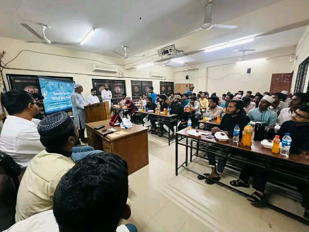 গাউসিয়া কমিটি বাংলাদেশ কুবি শাখার ইফতার মাহফিল অনুষ্ঠিত
