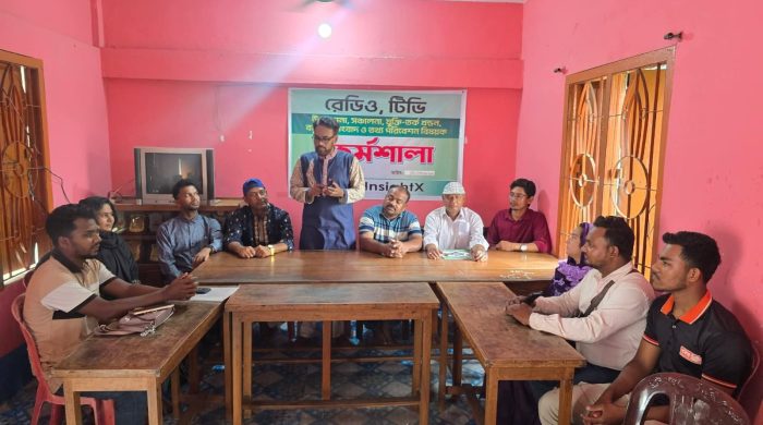 সাতক্ষীরায় মিডিয়া দক্ষতা উন্নয়ন ও মিডিয়া কর্মশালা অনুষ্ঠিত