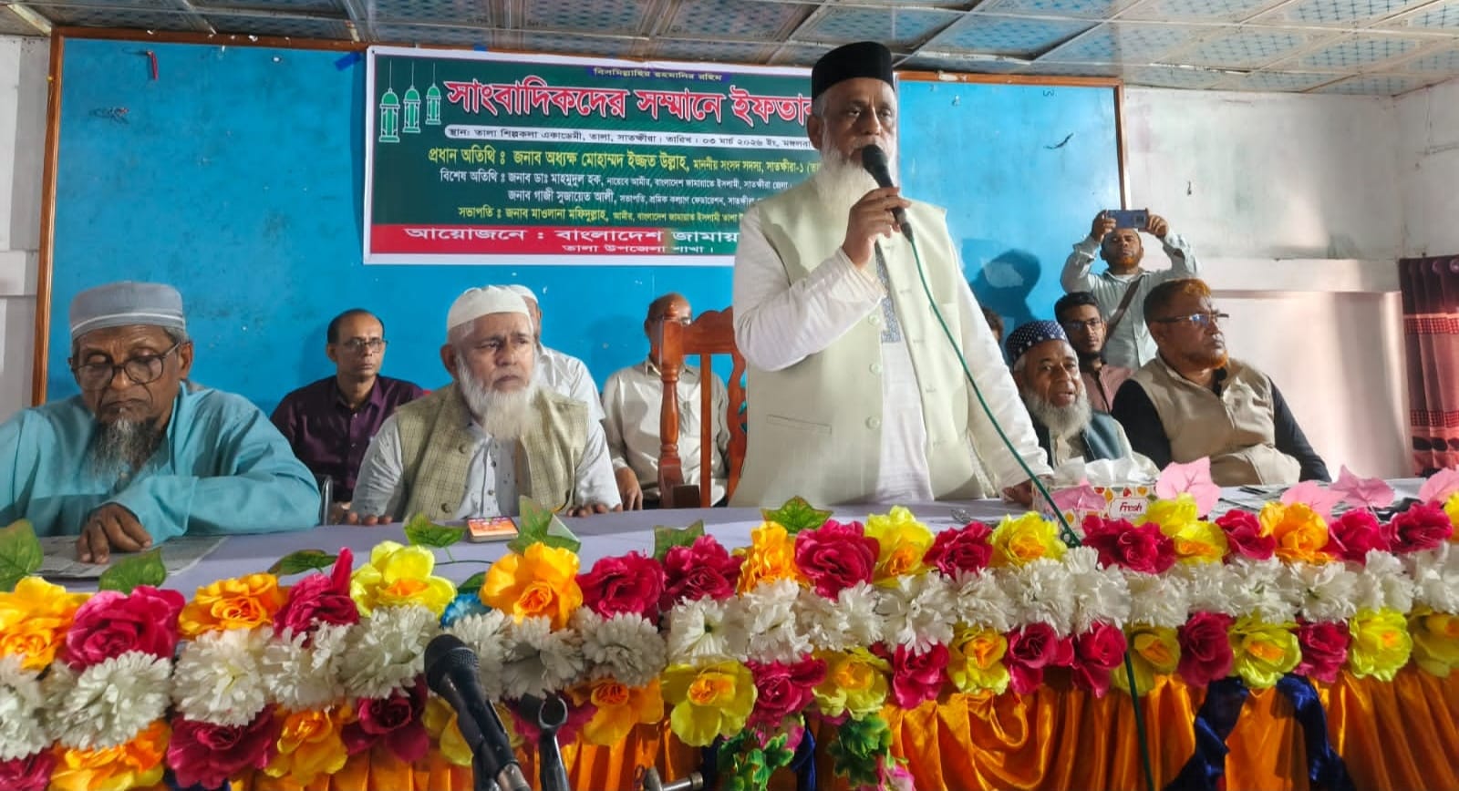 সাতক্ষীরায় ঐক্যবদ্ধ উন্নয়নের আহ্বান জানালেন এমপি অধ্যক্ষ মোঃ ইজ্জত উল্লাহ