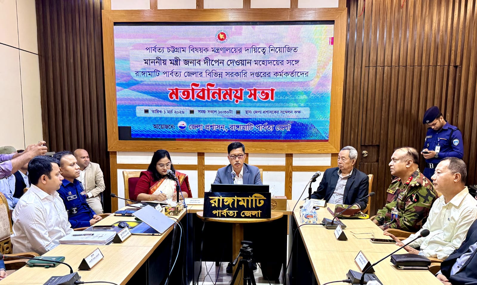 পার্বত্য চট্টগ্রামের উন্নয়নে বৈষম্য নয়, সমান সুযোগের বার্তা দিলেন পার্বত্য মন্ত্রী