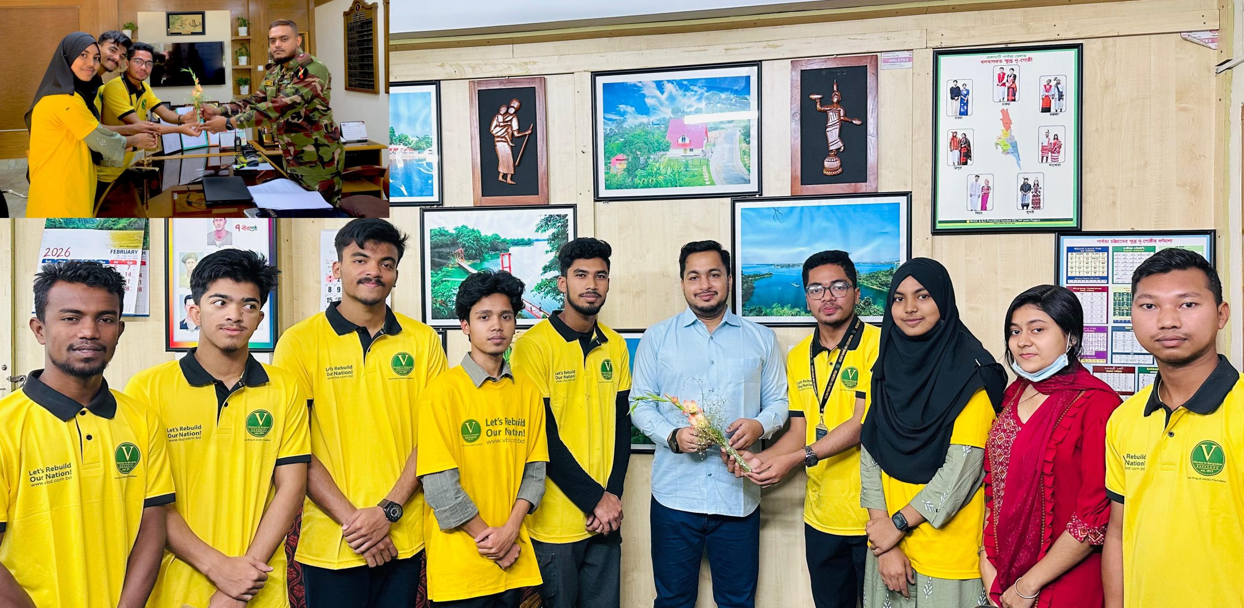রাঙামাটিতে ভিবিডি’র নবকমিটি: সেনা ও জেলা পরিষদ সদস্যের সঙ্গে মানবসেবা সম্প্রসারণে মতবিনিময়