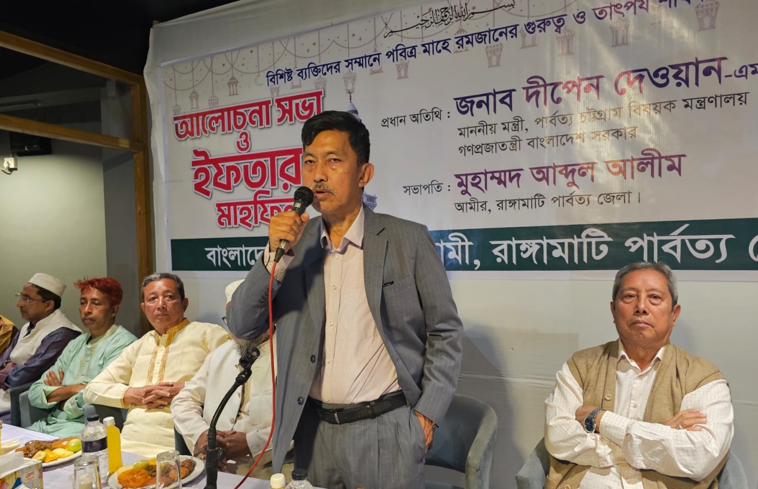 ‘সবার আগে বাংলাদেশ’ সাম্য ও সম্প্রীতির বন্ধনে ঐক্যের আহ্বান পার্বত্য মন্ত্রীর