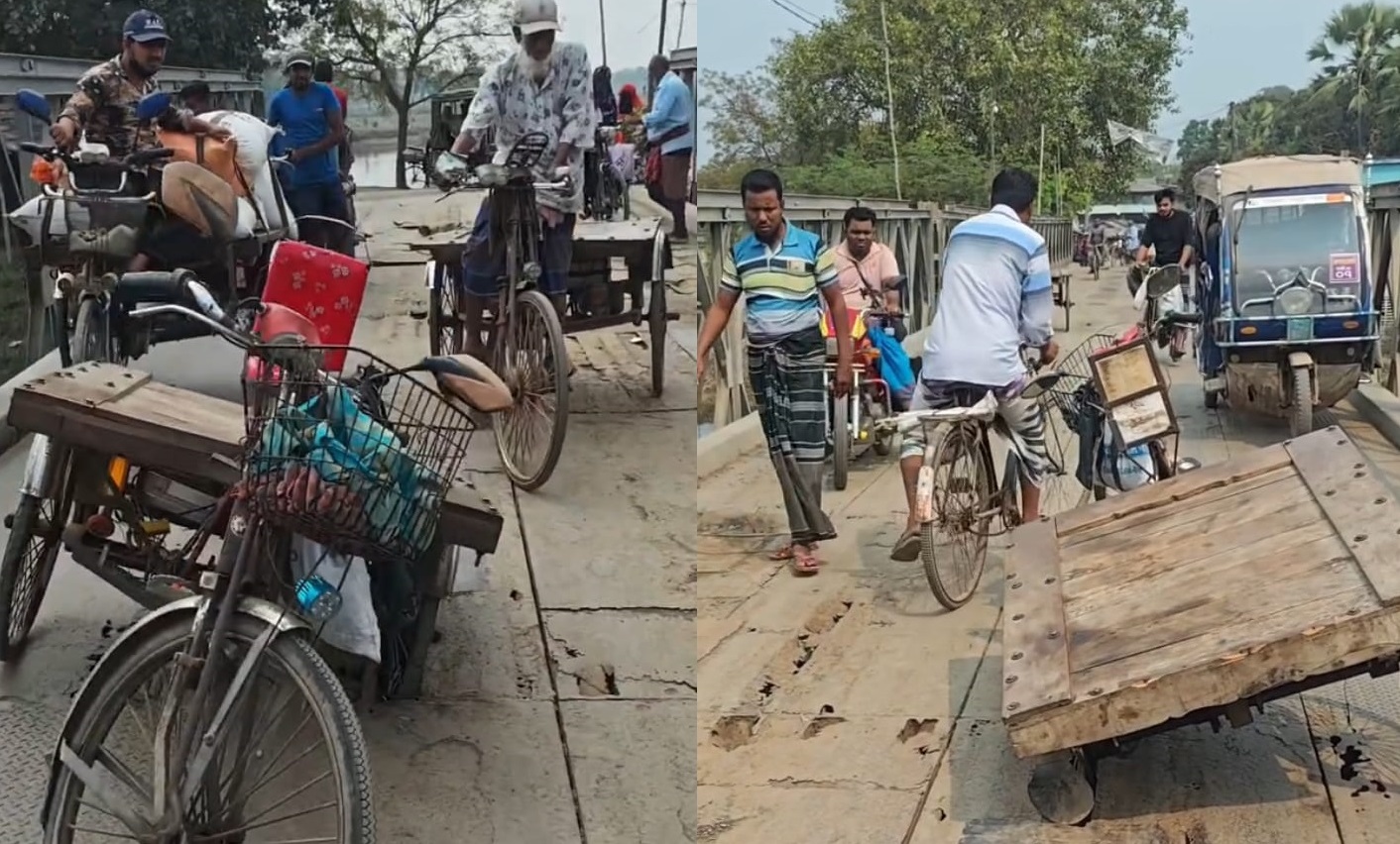 শাখরা কোমরপুর বেইলি ব্রিজ মরন ফাদে পরিনত হয়েছে