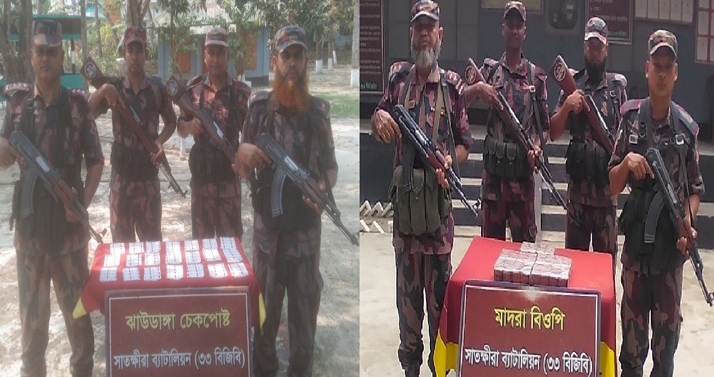 কলারোয়া সীমান্তে বিশেষ অভিযানে ভারতীয় মালামাল জব্দ