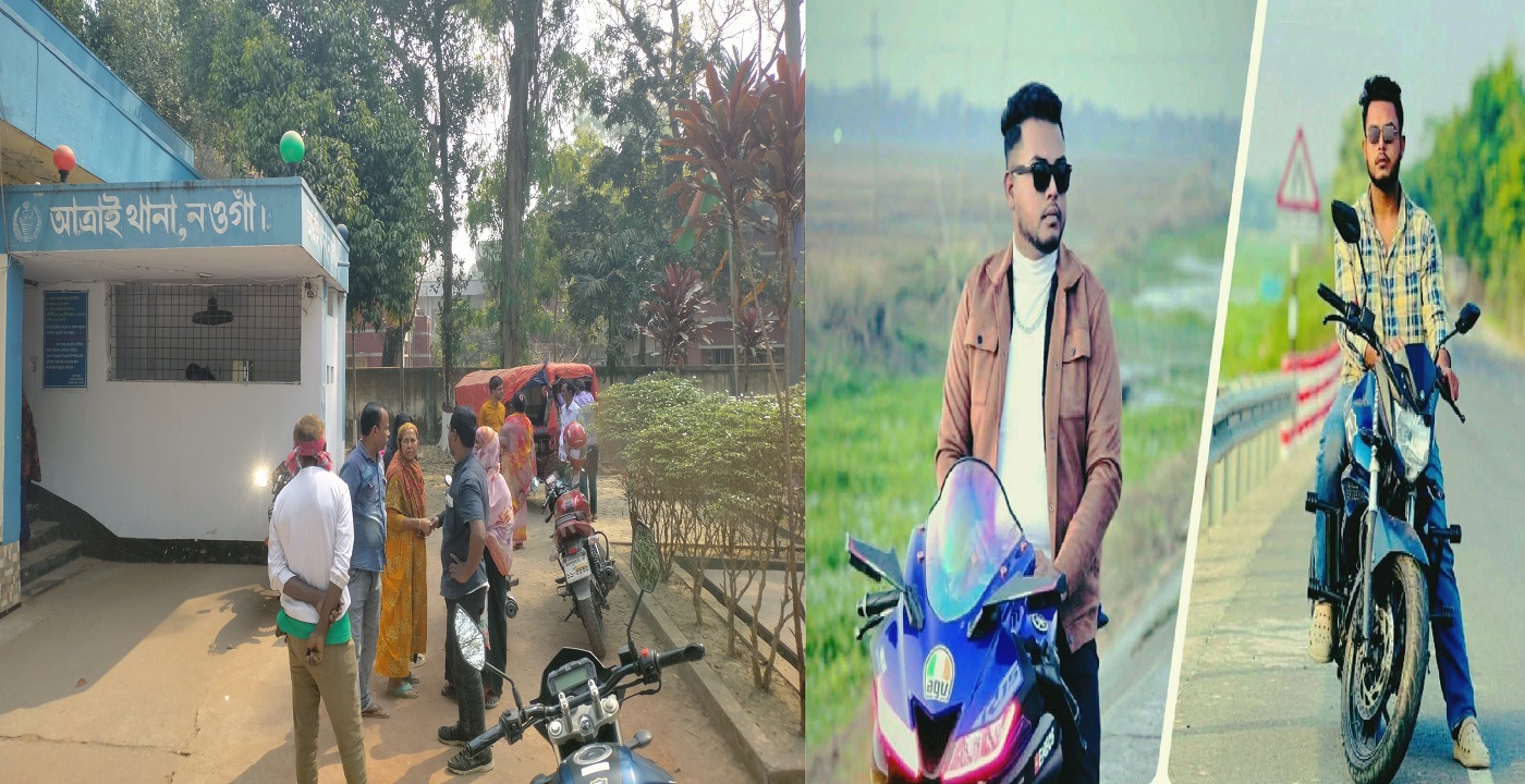 আত্রাইয়ে ছুরিকাঘাতে স্ত্রী কন্যাকে হত্যার পর একই ছুরিতে যুবকের আত্মহত্যা