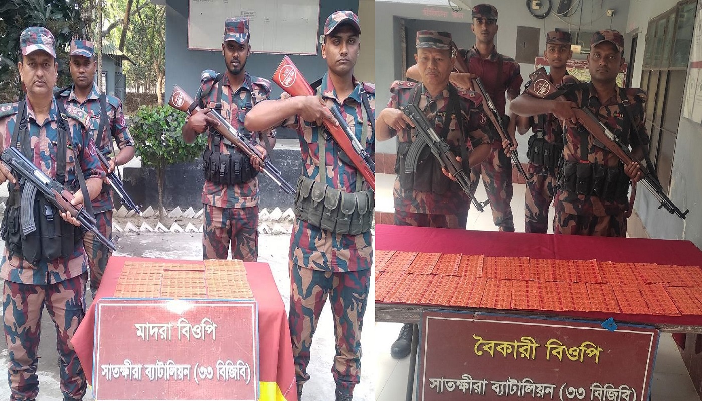 সাতক্ষীরা – কলারোয়া সীমান্তে বিশেষ অভিযানে ভারতীয় মালামাল জব্দ করেছে বিজিবি