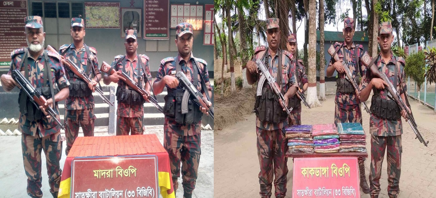 কলারোয়া সীমান্তে চোরাচালান বিরোধী বিশেষ অভিযান পরিচালনায় বিজিবি