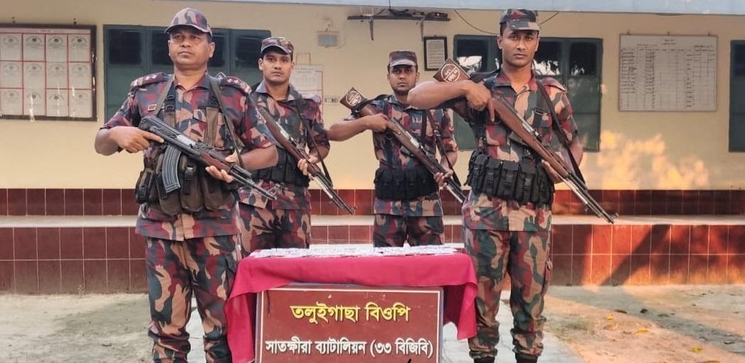 কলারোয়া সীমান্তে চোরাচালান বিরোধী বিশেষ অভিযানে বিজিবি