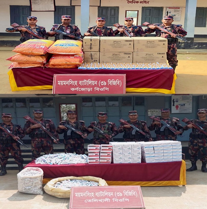 সীমান্তে রাতভর অভিযানে ২৬ লাখ টাকার ভারতীয় ঔষধ, জিরা ও সাবান জব্দ
