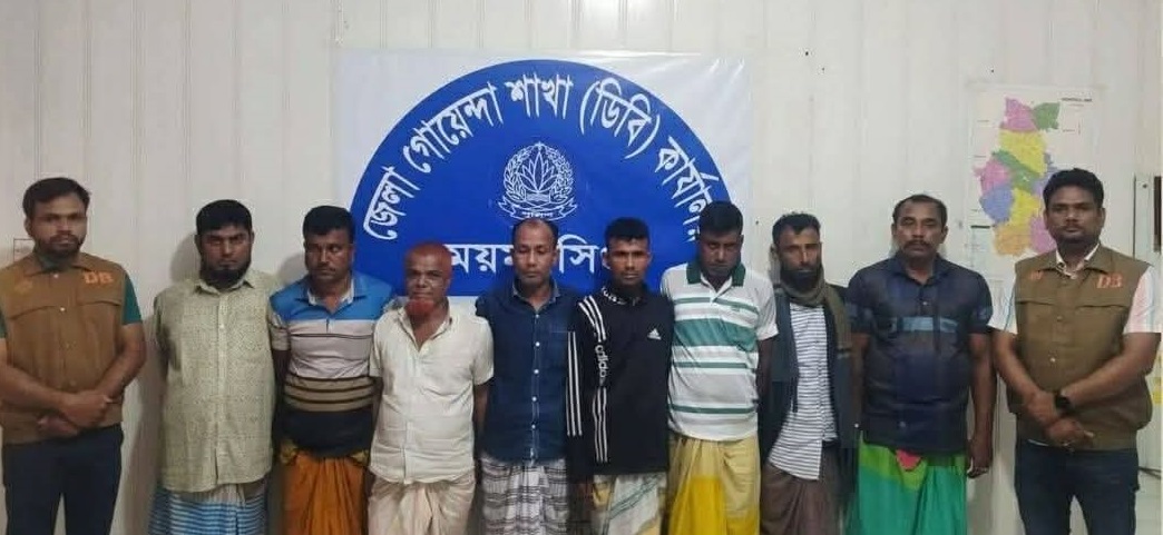 ময়মনসিংহে ডিবি পুলিশের অভিযানে মাদক ও জুয়া খেলায় জড়িত ১৩ জন আটক