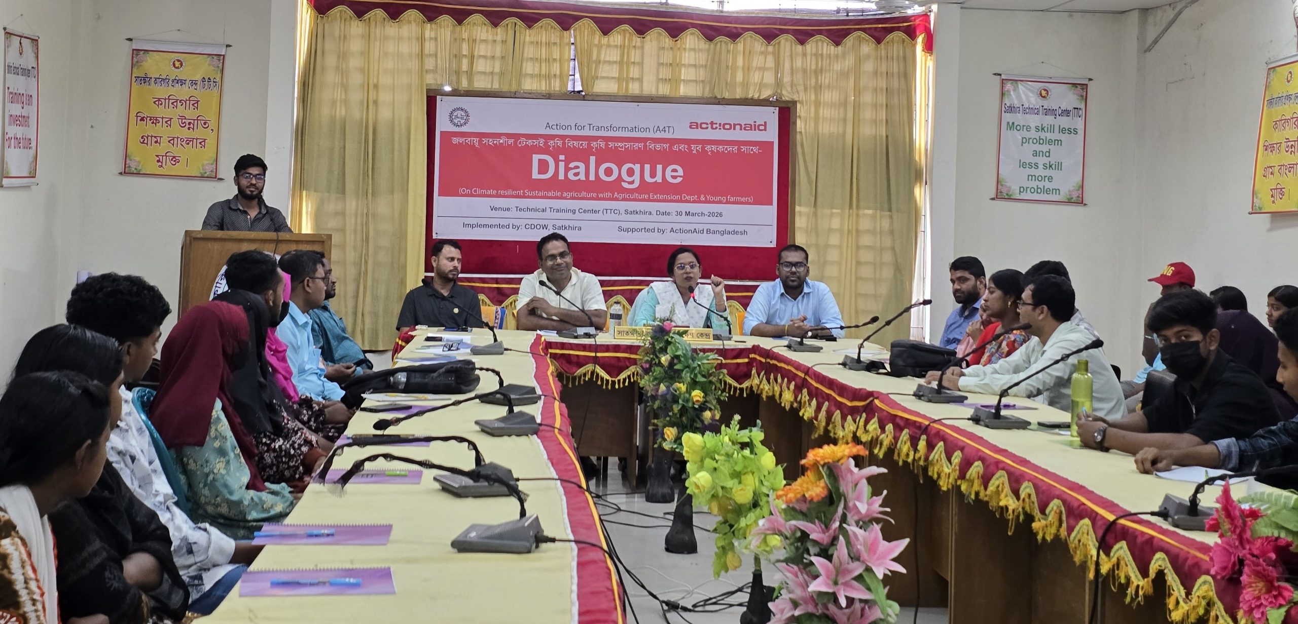 সাতক্ষীরায় জলবায়ূ সহনশীল টেকসই কৃষি বিষয়ে সংলাপ অনুষ্ঠিত